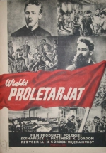 Wielki Proletariat, Mieczysaw Berman, 1953 r.